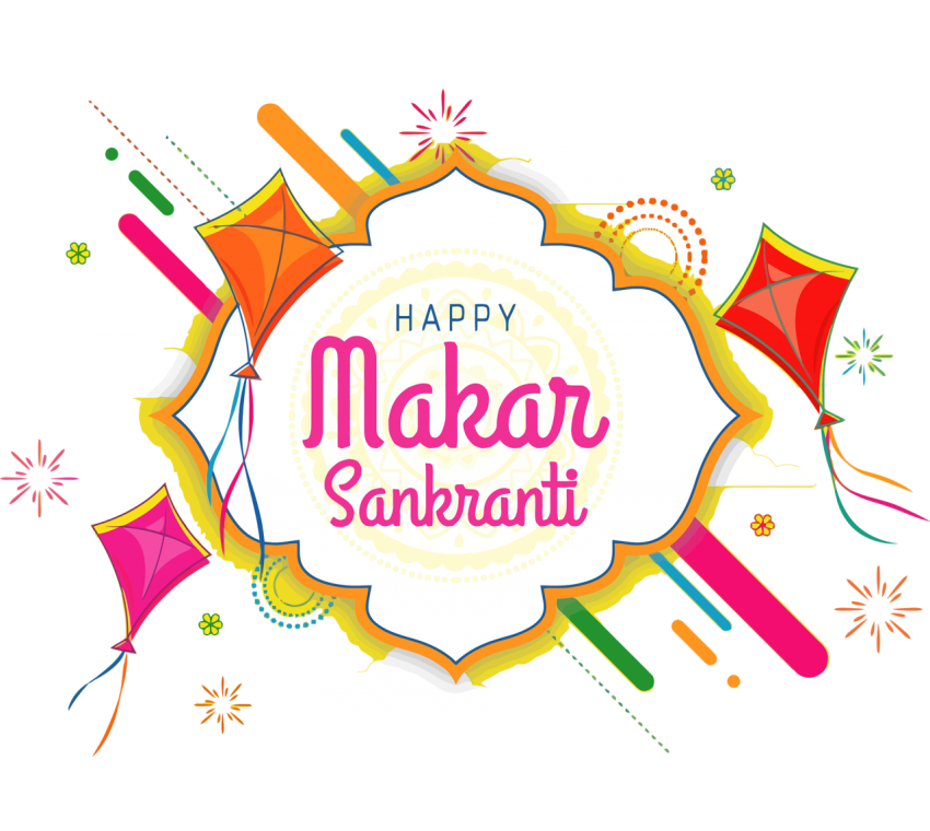 happy Makar Sankranti png