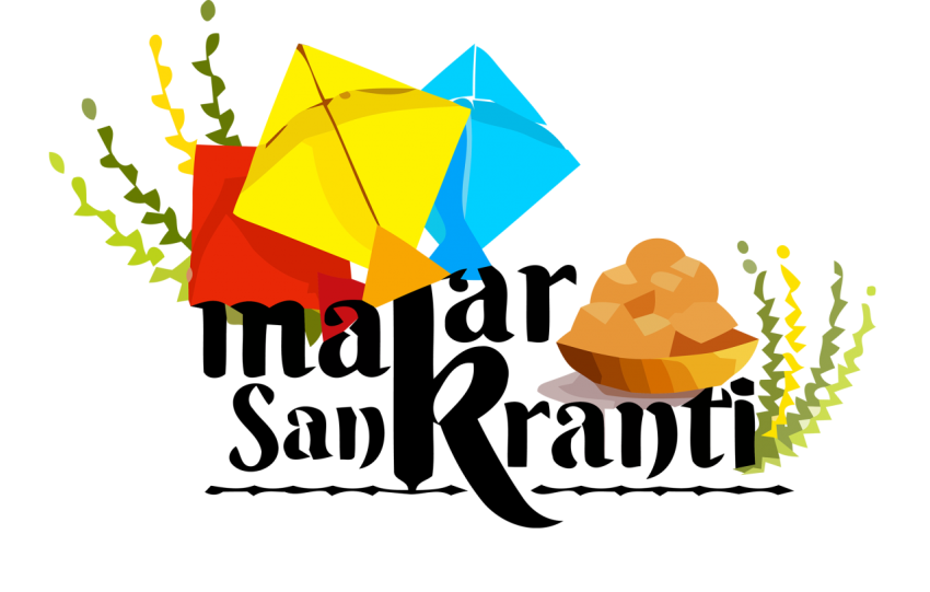 logo Makar Sankranti png