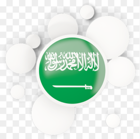 Round Flag With Circles Saudi Arabia Flag Hd