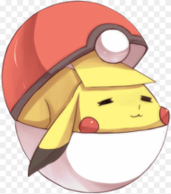 Pokeball Clipart Cute Pikachu Pikachu Kawaii Png HD
