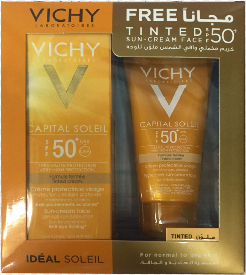 Vichy Cosmetics Png HD