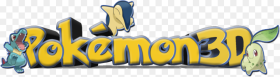 Pokemon Logo Png Transparent Image Pokemon Heart Gold