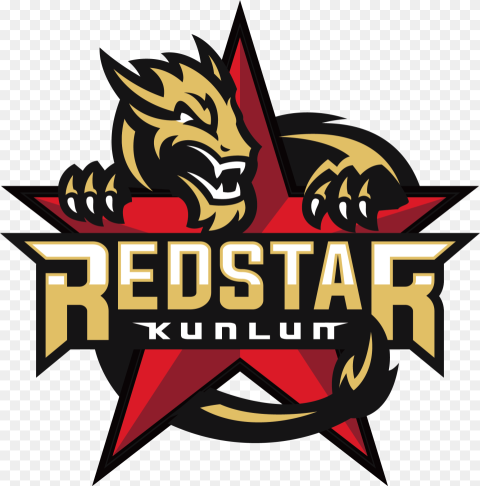 Red Star Kunlun Png